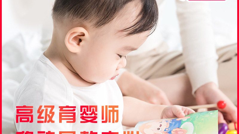 小标题：孕期肚皮变化解析