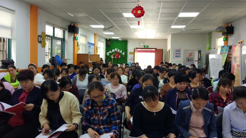 广州母婴展销会哪家好