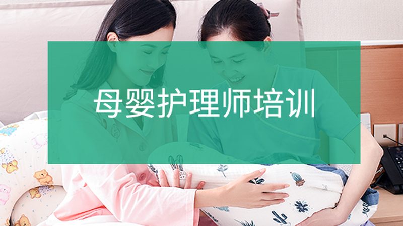 母婴服务公司合作模式解析：揭秘行业背后的秘密